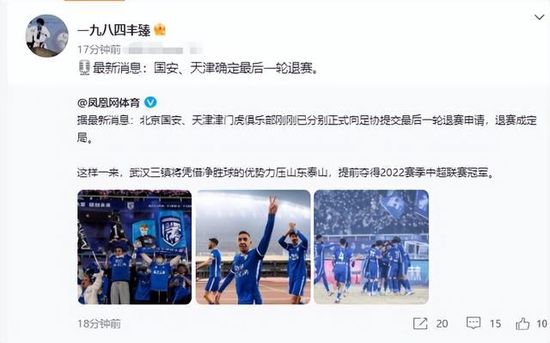 综合涩